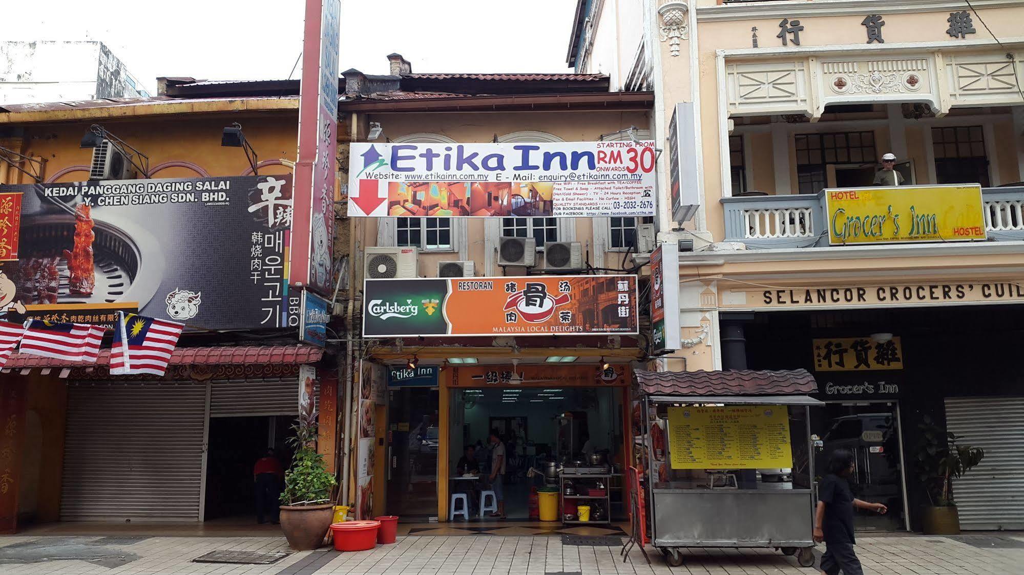 Asrama Etika Kuala Lumpur