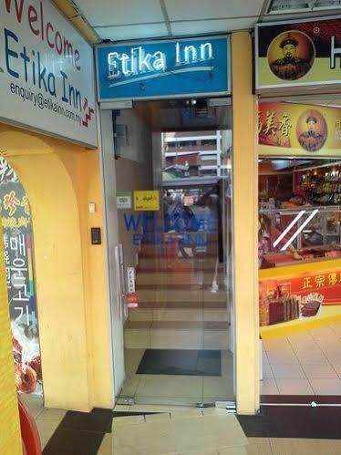 Etika Asrama *